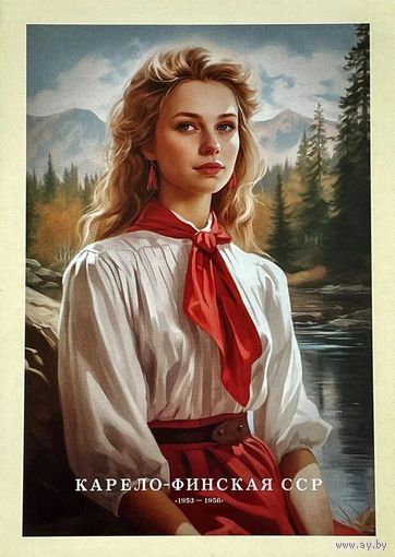 Открытка чистая 10х15 см. Иллюстратор Иван Михайлуц " Республики СССР "