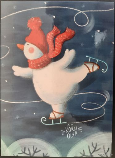 Все на каток. Белорусь. 2018 г.