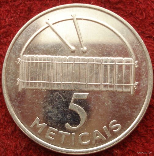5 метикалов 2006 Мозамбик