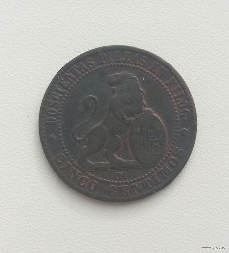 ИСПАНИЯ  5 сентимос 1870 г.