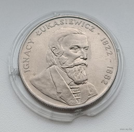 Польша, 50 злотых 1983 год, aUNC =БРАК-СМЕЩЕНИЕ 290-300 град= "Польские ученые - Игнатий Лукашевич".