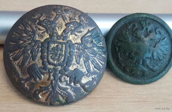 2 пуговицы "Орлянки"