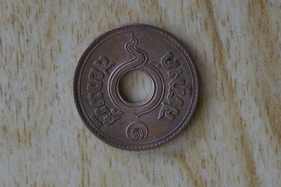 Королевство Сиам(Таиланд) 1 сатанг 1918 Нечастая