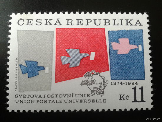 Чехия 1994г. 120 лет ВПС