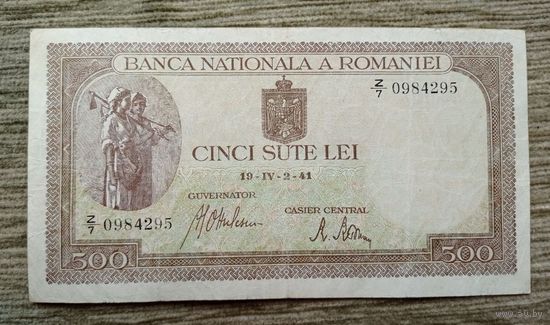 Werty71 Румыния 500 лей 1941 банкнота