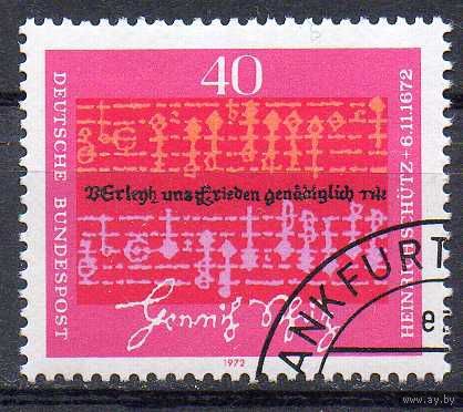 300-летие со дня смерти композитора Генриха Шютца ФРГ 1972 год серия из 1 марки
