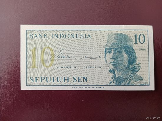Индонезия 10 сен 1964 UNC