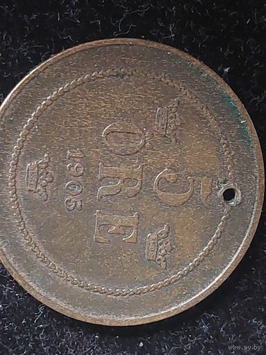 5 эре швеция 1905