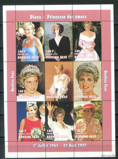 Буркина Фасо - 1998г. - Принцесса Диана - полная серия, MNH - 1 лист