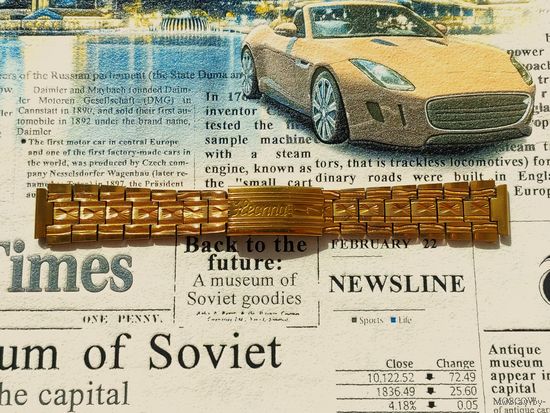 Браслет для наручных часов Hecnna, производство Вымпел по Нигерийскому спецзаказу (ОАО "Витебский приборостроительный завод" - ОАО "ВПЗ"), нечастый.