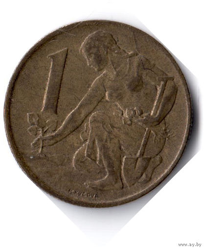 Чехословакия. 1 крона. 1984 г.