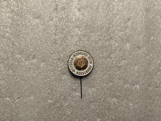 Клуб любителей футбола Воронеж тяжёлый