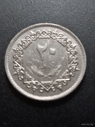 Ливия 20 дирхам 1975 г.