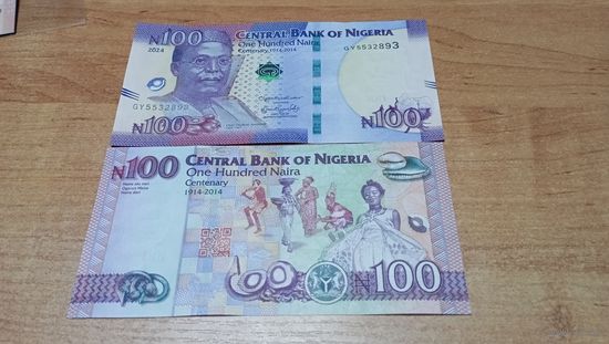 100 найра 2024 года Нигерии **2893