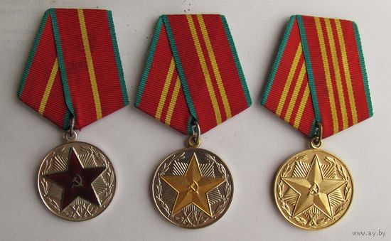 За 10, 15, 20 лет безупречной службы. КГБ. N 6
