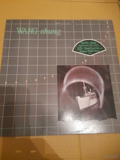 WANG CHUNG  "POINTS OF THE CURVE" 1983 LP HOLLAND GEFFEN RECORDS  GEF25589 -  NM-
