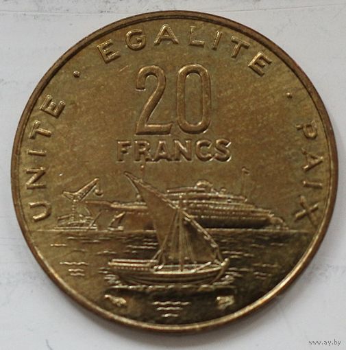 Джибути 20 франков 1996 год. А-9