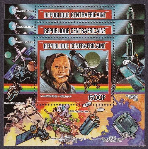 1984 ЦАР 1042/B283x3 Нил Армстронг, Аполлон 11 15,00 евро