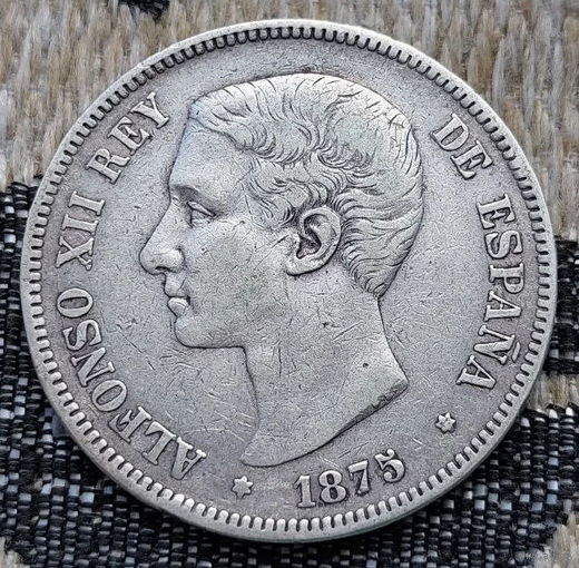 Испания 5 песет 1875 года. Король Альфонсо ХII. Герб. Серебро! Сторгуй за свою цену, предложи обмен!