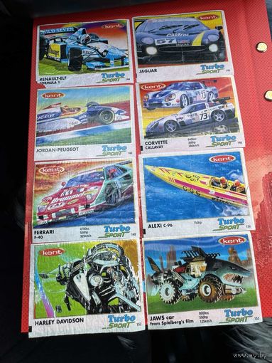 51  вкладыш  Турбо  спорт серии 141-210