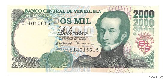 Венесуэла 2000 боливаров 1998 года. Тип Р-77. Состояние UNC!