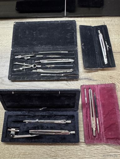 Готовальни.цена за все.