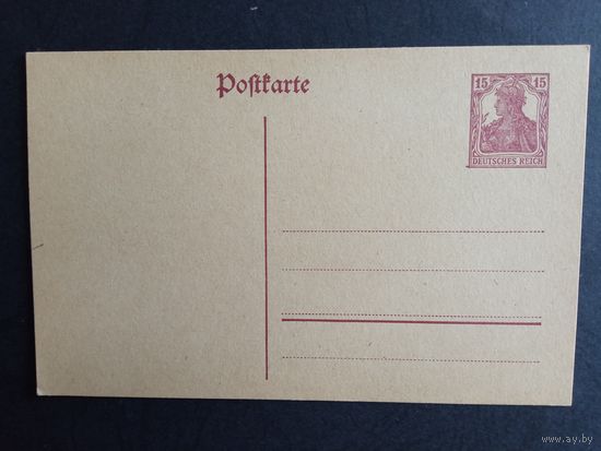 Почтовая карточка. 1900г. Рейх.