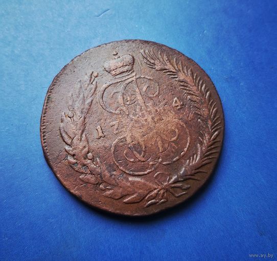 5 КОПЕЕК 1764 СПМ (R1) /МАЛЫЙ БАНТ!!!/ перечекан