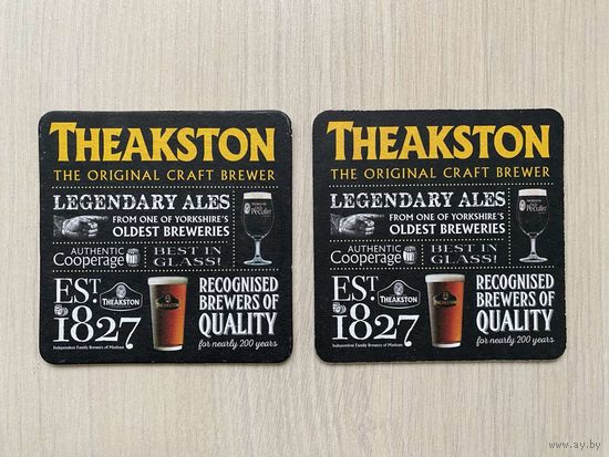Подставка под пиво Theakston