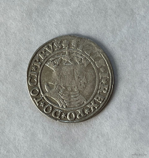 Грош 1531
