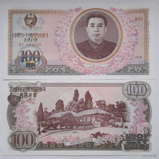 Северная Корея КНДР 100 вон 1978 года UNC
