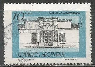 Аргентина. Дворец Независимости. 1978г. Mi#1324.