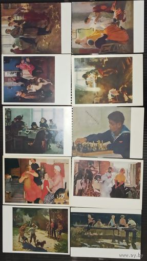 Открытки Картины из серии Соцарт.  Ещё Детство  . Лот из 10шт.