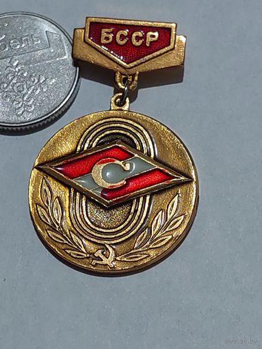 Значок " Спартак БССР "