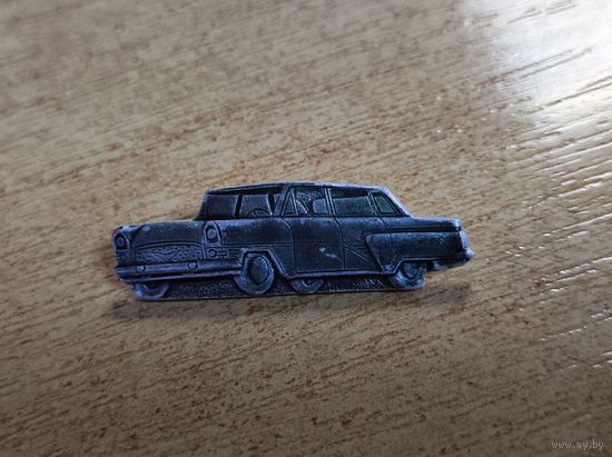 Значок ГАЗ 13.