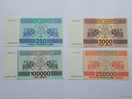 Банкноты Грузия UNC , 4 штуки .