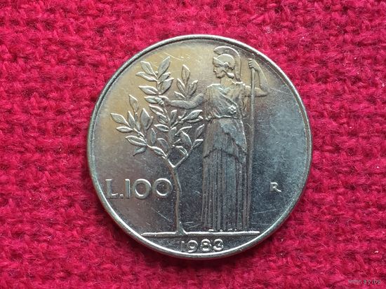 Италия 100 лир 1983 г.