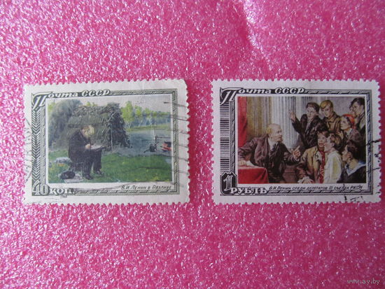 СССР. 1951. 27-летие со дня смерти В. И. Ленина. Серия 2 м.