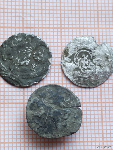 2 Динария - одним лотом (ВИ5*)