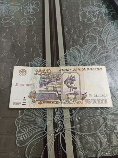 РОССИЙСКАЯ ФЕДЕРАЦИЯ 1000 рублей 1995 год серия ЛО,с рубля три дня