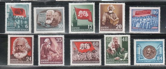 ГДР-1953,(Мих.344-353)   * (2 м - ** )   , Карл Маркс, Ф.Энгельс, Сталин (полная серия)
