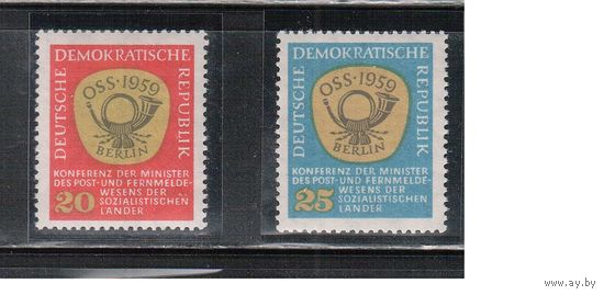 ГДР-1959,(Мих.686-687)  **  , Конференция министров связи (полная серия)