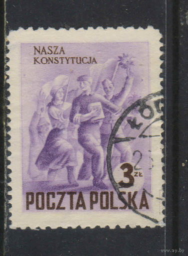 Польша ПНР 1952 Новая конституция #761
