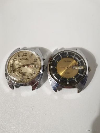 10 Часы СССР СЛАВА 27 камней 2 штуки с 1 рубля