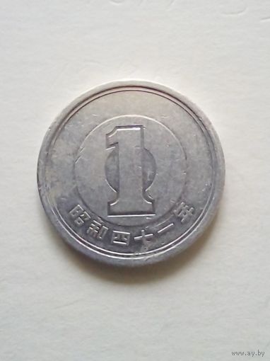 Япония.1 йена 1960 г.