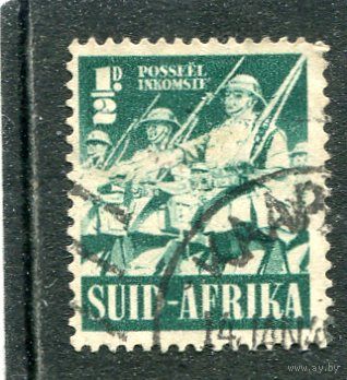 ЮАР. Стандарт. Солдаты