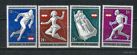 Бурунди - 1976 - Зимние Олимпийские игры - 4 марки. MNH.  (Лот 6JE)-TG2P5
