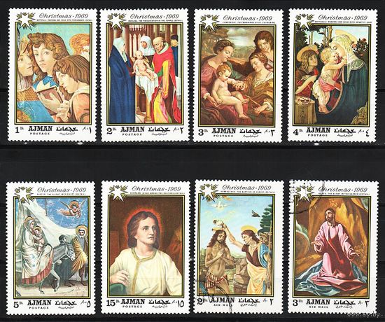 Аджман 1969, Картины, Рождество, Mi 4,67, А160