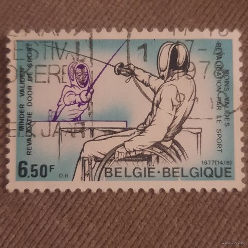 Бельгия 1977. Фехтование. Параолимпийцы