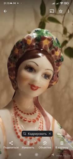 Оксана, Черевички, Коростень, Трегубова.